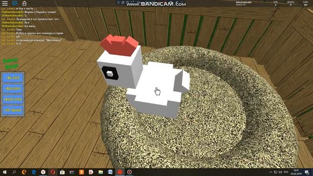 Ферма "Два барана" с Викой/ROBLOX смотреть онлайн
