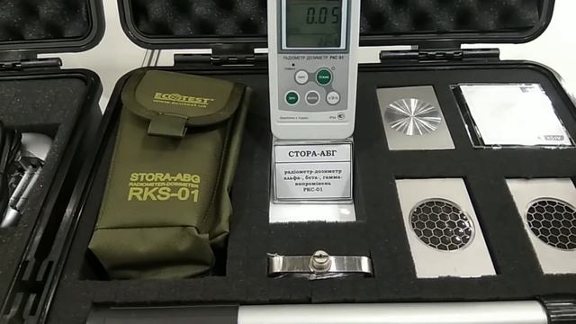 Выставка Киев. Часть 1, приборы хим и дозразведки.