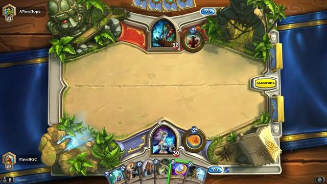 КАРТОЧКИ в Hearthstone Heroes of Warcraft - Серия 26 [Больше не курица!] смотреть онлайн