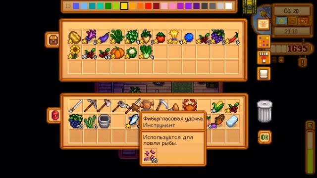 Восстановим Клуб НОВОГО обновления - #11.3 | Stardew Valley 1.5 смотреть онлайн