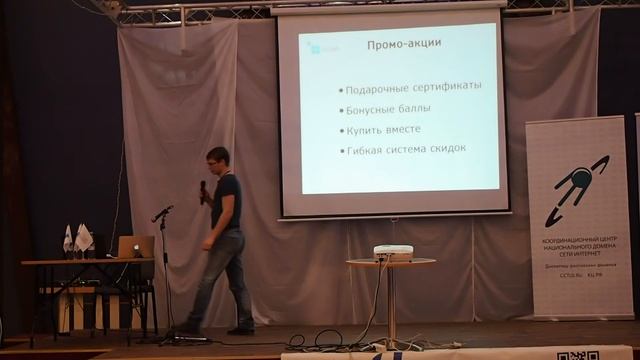 презентация CS Cart на ХостОбзоре смотреть онлайн