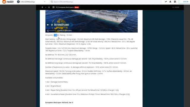 World of Warships - PAN-EU DDs are coming to WoWS смотреть онлайн