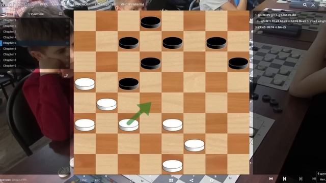 Цугцванг в шашках. смотреть онлайн