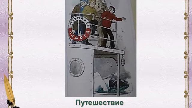 Все мечты сбываются смотреть онлайн