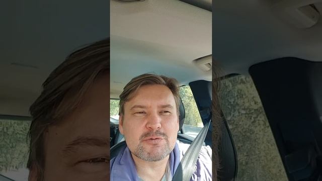 Как руководить коллективом. Лайфхак антиперфекционизма от бизнес-тренера Дениса Нежданова. смотреть онлайн