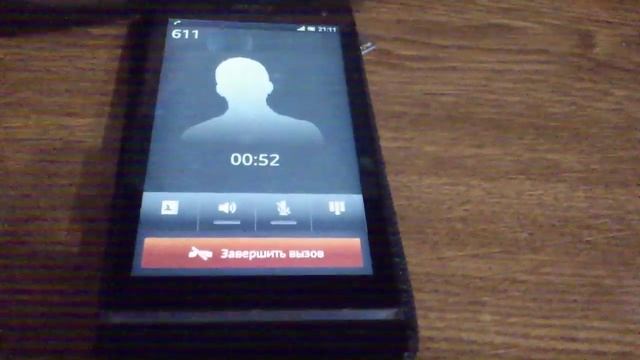 Sony Xperia S ics 4.0.4 залипание экрана или датчика приближения смотреть онлайн