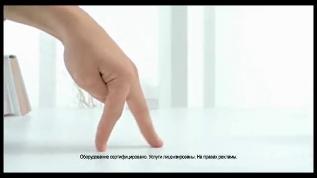 Мобильный платеж Билайн смотреть онлайн