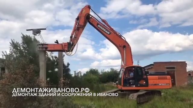 Демонтаж зданий и сооружений в Иваново с рециклингом бетона. смотреть онлайн