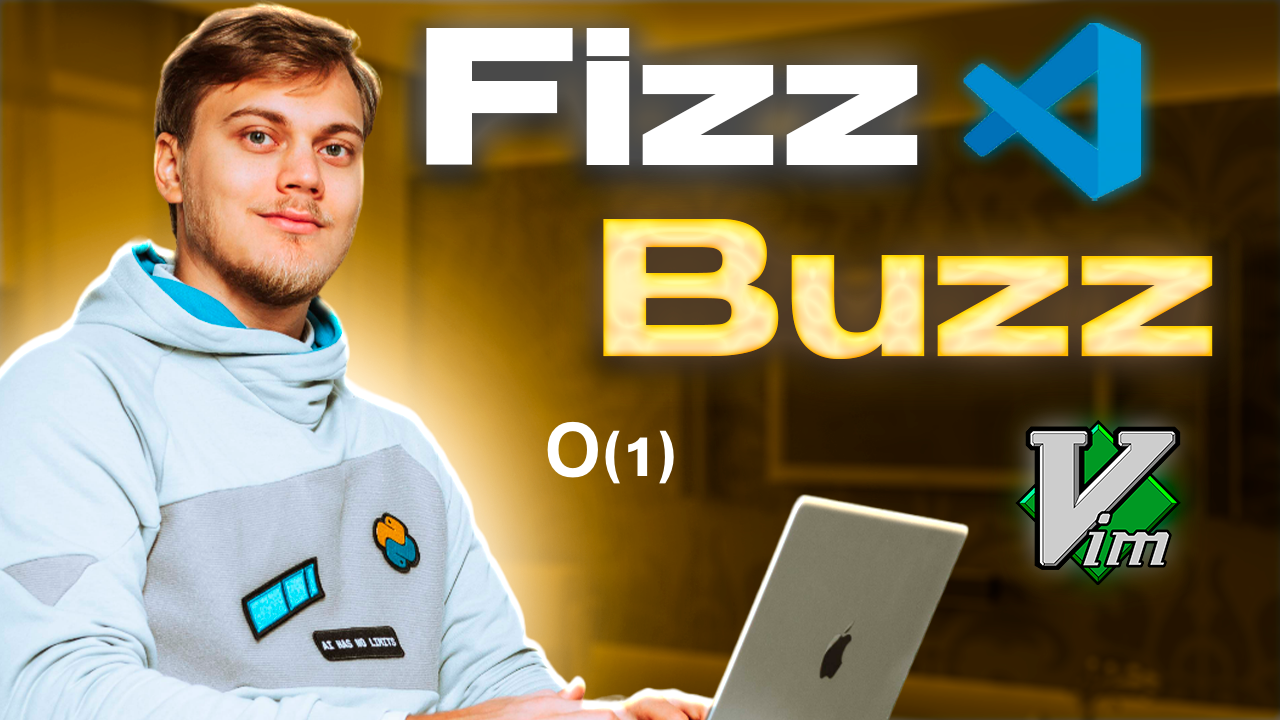 FizzBuzz - Решение - Vim - VS Code смотреть онлайн