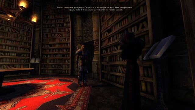 Пенсионерские игрища GOTHIC 1 #стрим 5