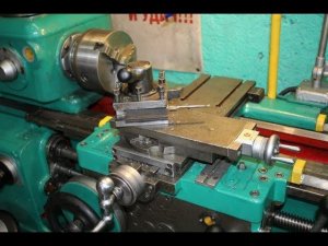 Восстановление токарного станка.