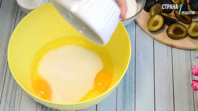 Сливовый Тарт / Пирог Со Сливами смотреть онлайн