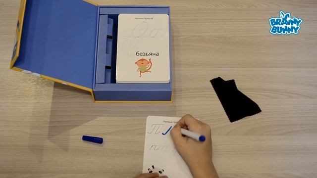 Обучающие карточки АБВ смотреть онлайн