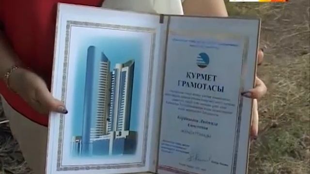 Железнодорожный новый год смотреть онлайн