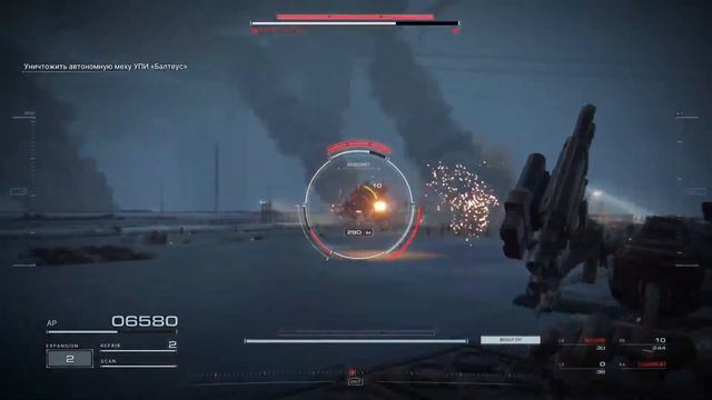 ARMORED CORE 6 FIRES OF RUBICON