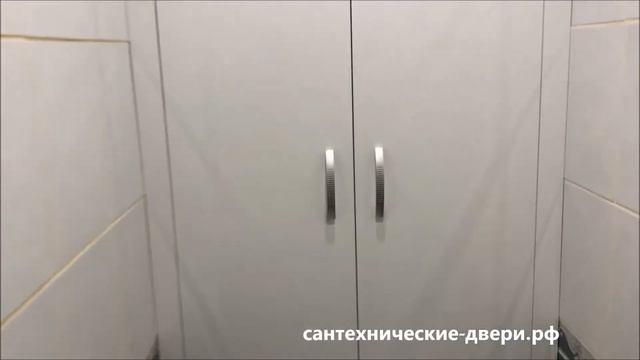 Сантехнические дверцы в туалет-ванную смотреть онлайн