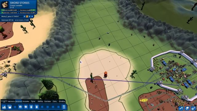 MMORPG Tycoon 2 Новый город орков смотреть онлайн
