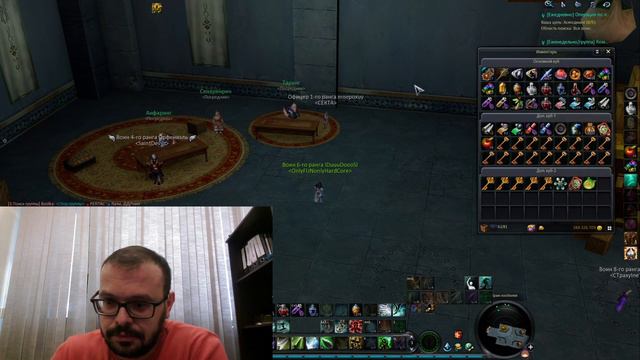 Рассказ о том, почему я пропал на время и чуть-чуть Aion Destiny 3.5 заточка кирасы или её ВКР смотреть онлайн