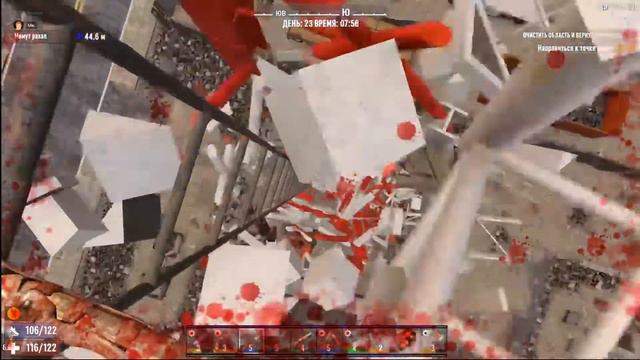 негр упал смотреть онлайн