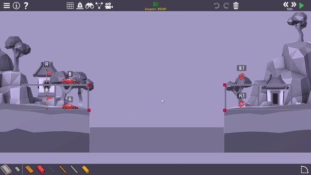 Poly Bridge 2 прохождение. Часть 23 | Перекресток без поршней! (Долина покоя | Уровень 6-7) смотреть онлайн