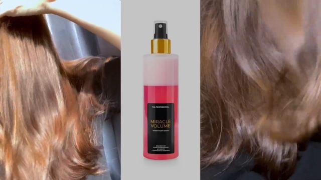 TNL Professional Двухфазный спрей-кондиционер Miracle Volume для объема с протеинами пшеницы смотреть онлайн