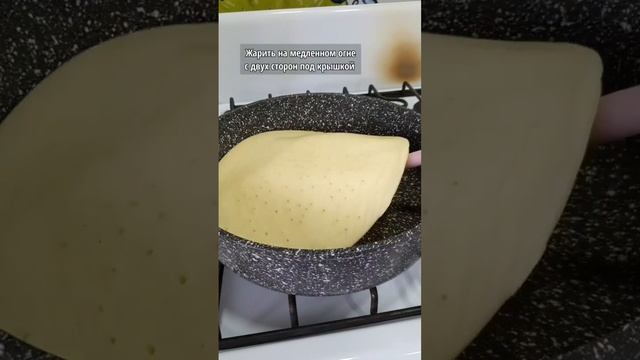 Рецепты на каждый день