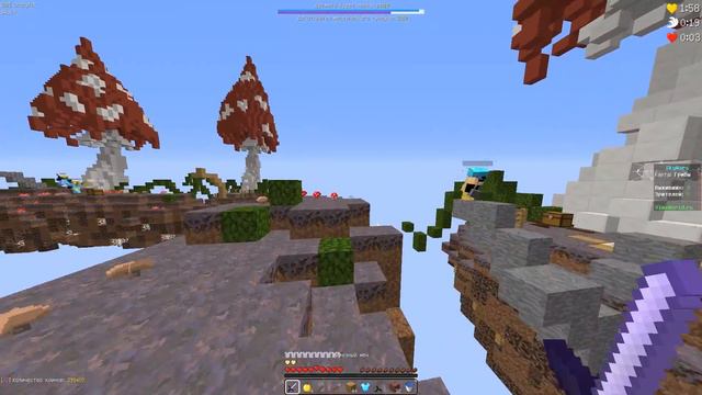 ИНТЕРЕСНЫЕ ФАКТЫ О VIMEWORLD КАКИМ БЫЛ VIMEWORLD РАНЬШЕ МАЙНКРАФТ ВАЙМВОРЛД смотреть онлайн