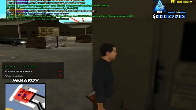 gta sa 2015 07 06 23 13 44 902 смотреть онлайн
