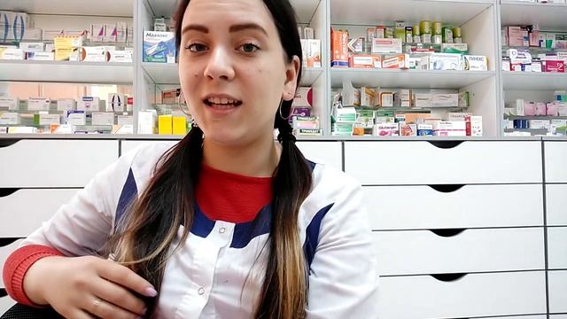 ВОПРОСЫ ? ОТВЕТЫ! СКОЛЬКО ПЛАТЯТ ФАРМАЦЕВТАМ?КАК ДОЛГО УЧИЛАСЬ? смотреть онлайн