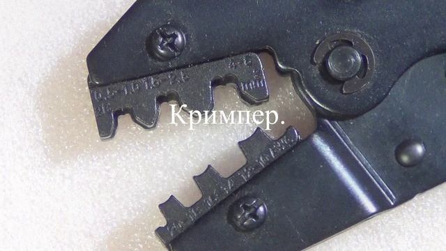 Nissan. Мотор отопителя печки -восстановление.