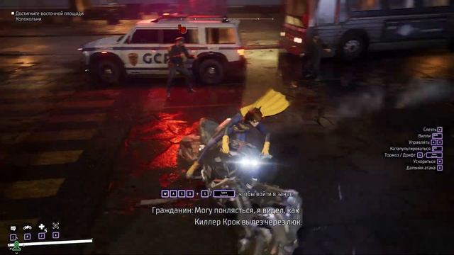 JavaScript и работа с файлами