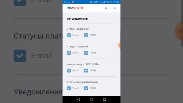 Мастерство и Инновации
