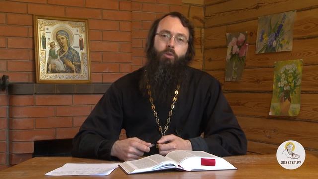 "Верующий в Пославшего Меня...на суд не приходит" (Ин. 5:24) Священник Валерий Духанин смотреть онлайн
