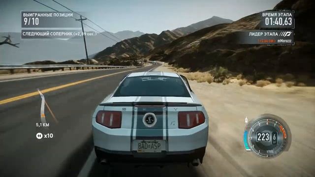 Обзор Need for Speed: The Run смотреть онлайн