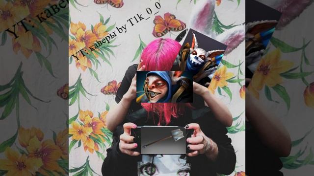 Мипо поёт 11:11 (кишлак) (ai cover) смотреть онлайн