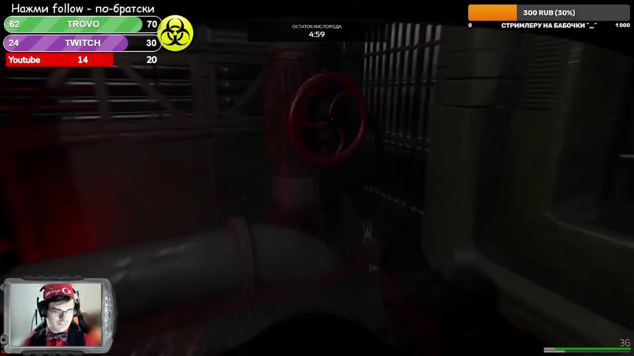 Разбойники и покойники | Общаюсь с чатом | Marauders