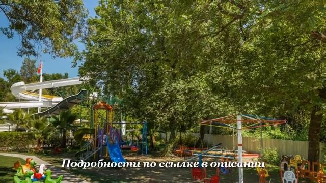 Туры в Lykia Botanika Beach & Fun Club 4*, Фетхие, Турция смотреть онлайн