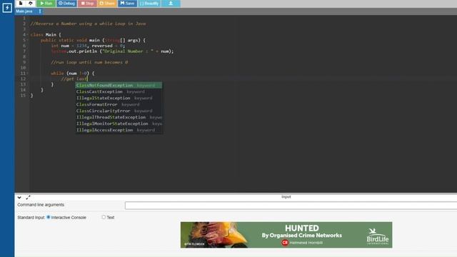 How to Reverse a Number using a while loop in Java | Java Examples смотреть онлайн