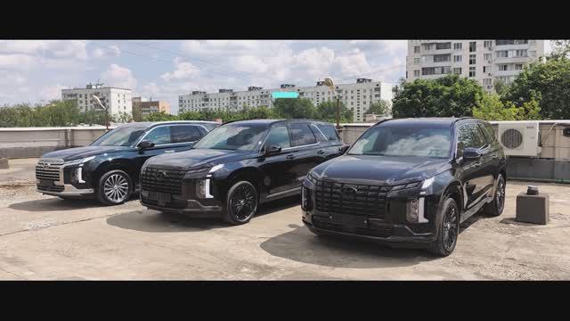 HYUNDAI Palisade /ХЕНДЭ ПАЛИСАД 2024г.в. 4WD, 3.5 л бензин, 249л.с., 8 мест - CALLIGRAPHY в наличии! смотреть онлайн