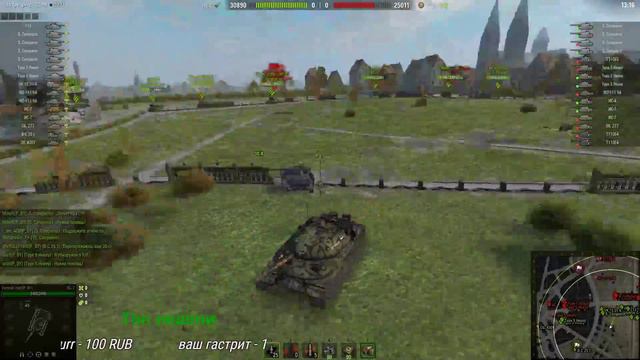 ★Рота STORM★+18 АБС ФОРМАТ★ГЛОБАЛЬНАЯ КАРТА★ смотреть онлайн