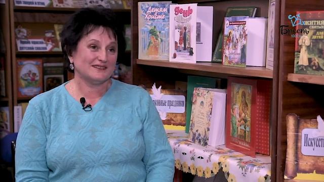 Жизнь и труд человека. Библиотекарь Лариса Анатольевна Каменецкая районная библиотека. смотреть онлайн