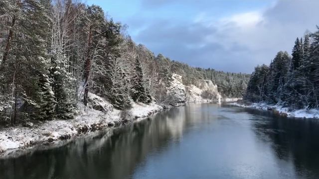 Слобода на р. Чусовой смотреть онлайн
