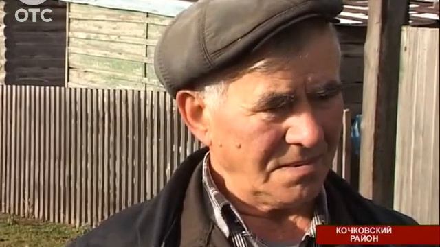 Дорога как память: пенсионер из Кочек ездит по дорогам района на раритетном автомобиле смотреть онлайн