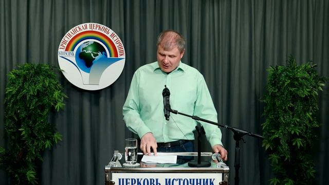 5 - часть Открытый урок для преподавателей продолжение смотреть онлайн
