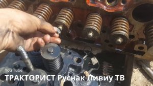 РЕМОНТ ГБЦ ТРАКТОРА МТЗ 82❎НОВАЯ ГОЛОВКА БЛОКА ЦИЛИНДРОВ ДВИГАТЕЛЯ Д-240