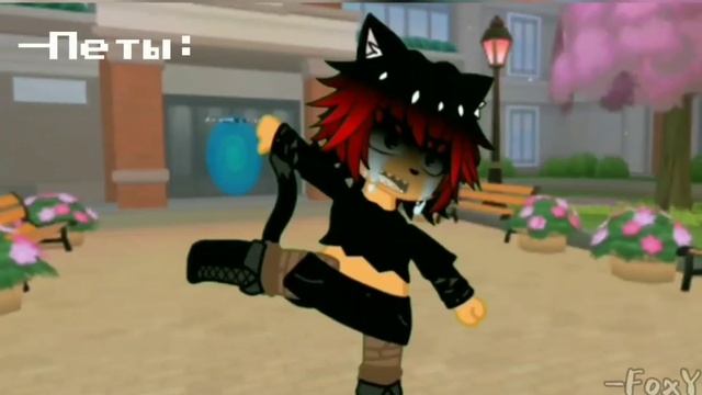 pov: Когда зашёл в gacha online (roblox). [кринж]^^[—FoxY] (делать 2 часть?) GC✨ смотреть онлайн
