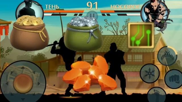 30 Не особо полезных фактов о Shadow fight2 смотреть онлайн