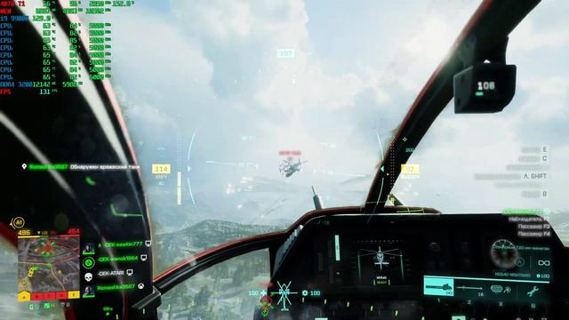 Battlefield 2042 / 1440 P / I9 9900K OC 5 ghz + 4070TI X Trio / TEST / Rtx Off Dlss Off смотреть онлайн