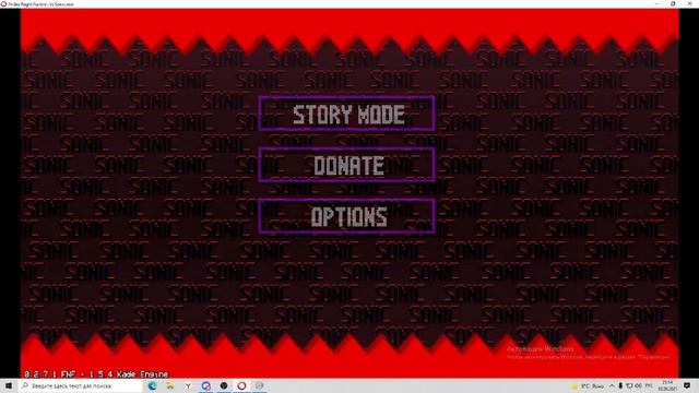 обзор мод sonic exe fnf смотреть онлайн
