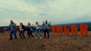 переделка на юбилей на песню ягода- малинка. 35лет Евгению.